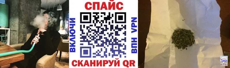 БУТИРАТ Butirat  Купить  Сурск 