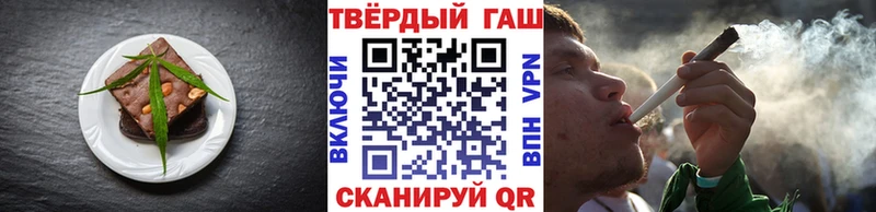 Cannafood марихуана  Купить  Сурск 