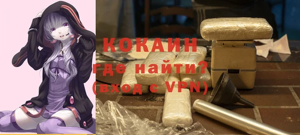 apvp Бугульма