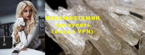 прущая мука Бородино