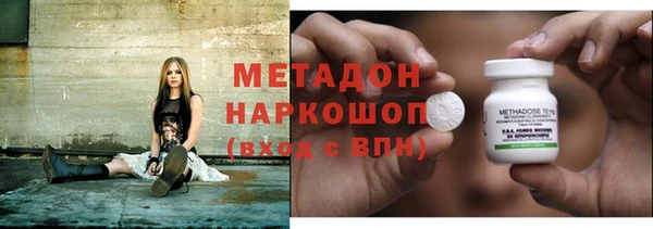 прущая мука Бородино