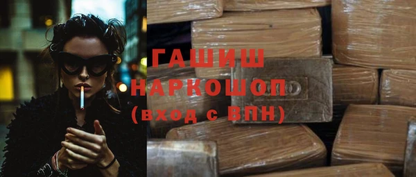 прущая мука Бородино