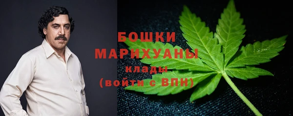 apvp Бугульма