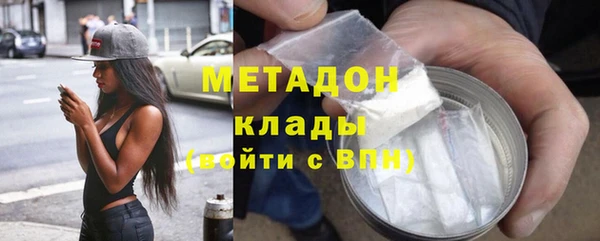 прущая мука Бородино