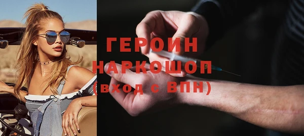 apvp Бугульма
