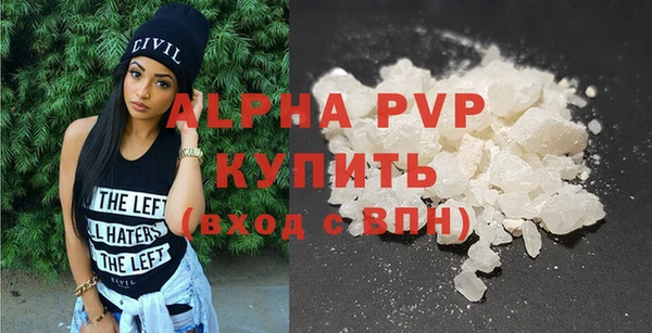 прущая мука Бородино