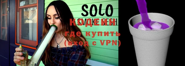 apvp Бугульма