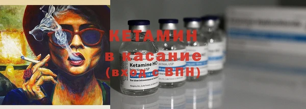 apvp Бугульма