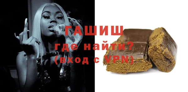apvp Бугульма