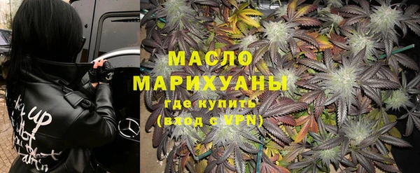 apvp Бугульма