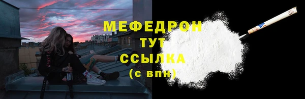 apvp Бугульма