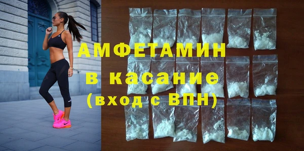 apvp Бугульма