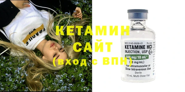 прущая мука Бородино