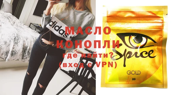 прущая мука Бородино
