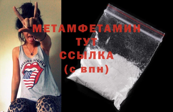 apvp Бугульма