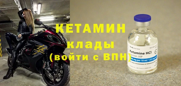 apvp Бугульма