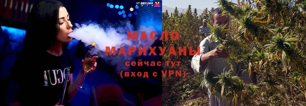 прущая мука Бородино