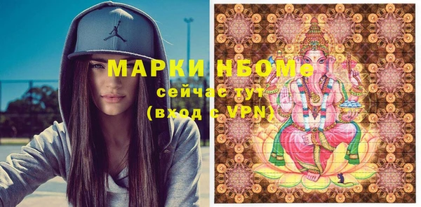 прущая мука Бородино