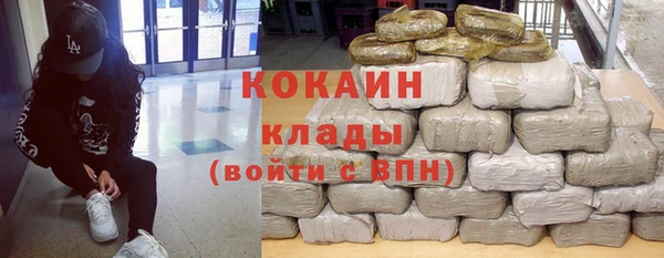 прущая мука Бородино