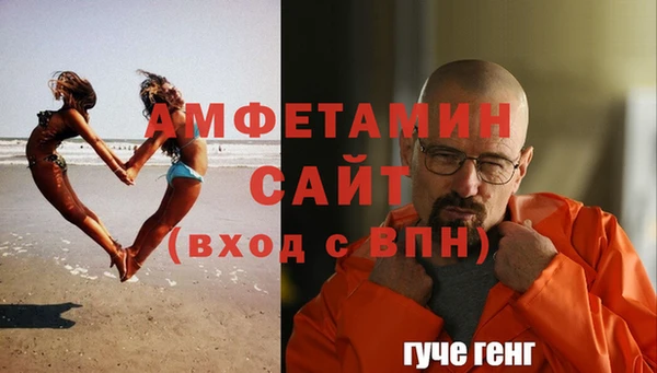 прущая мука Бородино