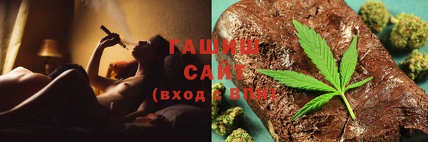 apvp Бугульма