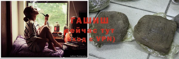 прущая мука Бородино