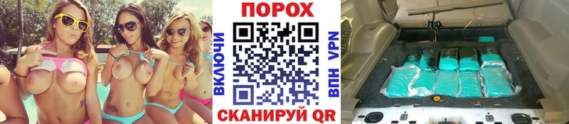 Метамфетамин Methamphetamine  Купить  Сурск 