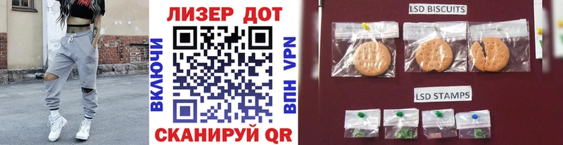 Марки N-bome 1500мкг Купить закладки Сурск